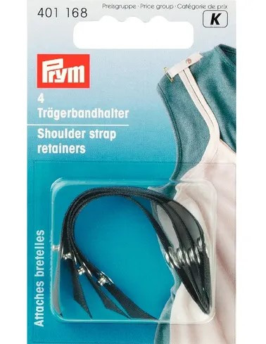 Prym Trägerbandhalter " schwarz "